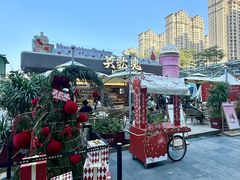 -英歌魂(普宁广场店)