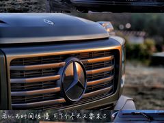 -黄贤森林公园
