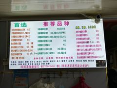 -正宗老杨特色爆米花(四棉店)