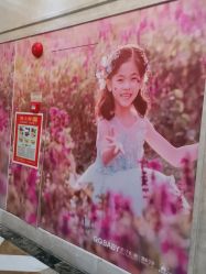 点击看大图 -同远QQBABY亲子摄影(北京路店)