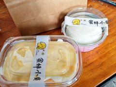 -蜜蜂小象·榴莲千层蛋糕(时代汇11栋店)