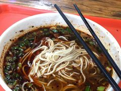 二细-兰州马子禄牛肉面(文景公园店)