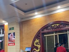 -老来福·非遗酸汤兔(凯旋路店)