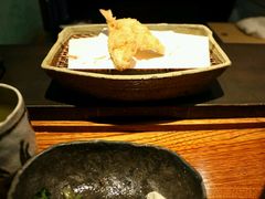 -みかわ是山居