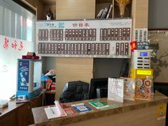 -李公面(星尚邻里店)