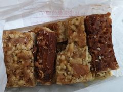 -上海哈尔滨食品厂(淮海中路店)