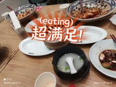 -老碗会·陕西手工面(前海世茂店)
