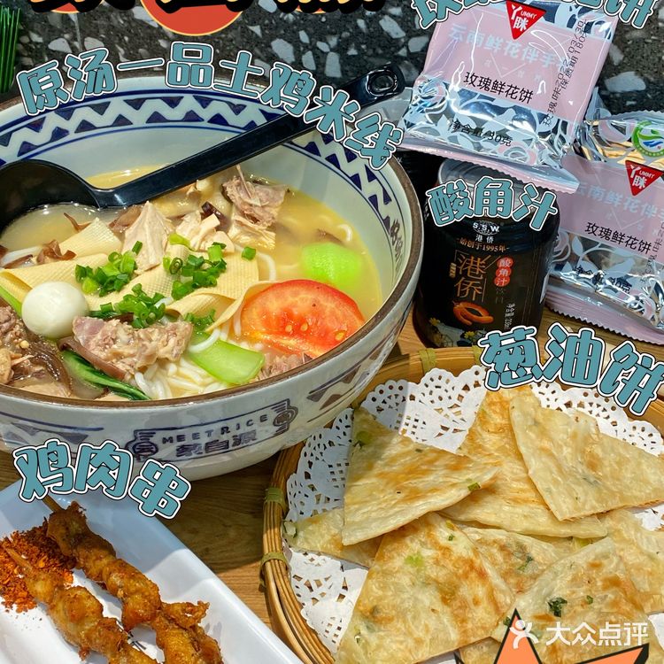 一拿出来的时候还是热热的脆脆的，非常的酥脆！