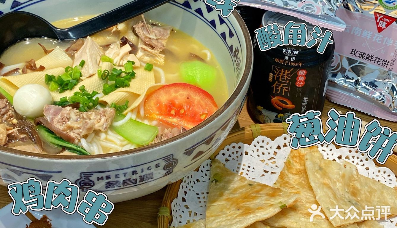 一拿出来的时候还是热热的脆脆的，非常的酥脆！