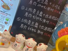 -逐豆匠(望京店)