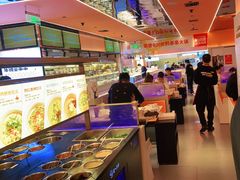 -串一火锅(赛格国际购物中心店)