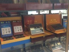 -宫品海参专卖店(静安大宁店)