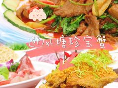 -范饭椰林川湘味海鲜·椰子鸡(三亚湾椰梦长廊店)