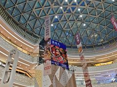-万达广场(宝山店)
