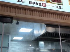 -五一饭店(唐都里店)