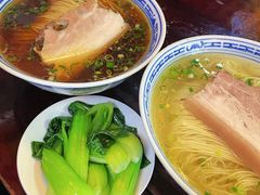 -同得兴 Since·1995 传统苏式面馆(嘉馀坊店)