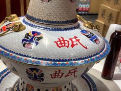 -曲氏老北京铜锅涮肉•火锅(不老街店)