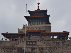 -解放阁