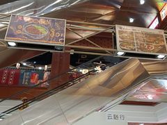 -浦东食品城(华诚大厦店)