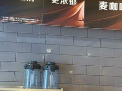 -麦当劳(湖光北街店)