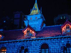 -马勒别墅饭店(静安寺店)