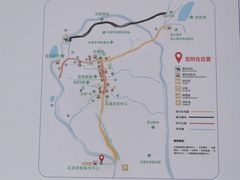 -玉湖村