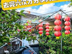 -寻味顺德·南记酒家·传统顺德菜·鱼生(广源路店)