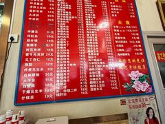 -华光餐厅(复兴路店)
