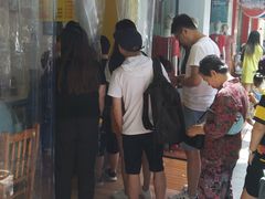 -海汇源老烧麦店(东大街总店)