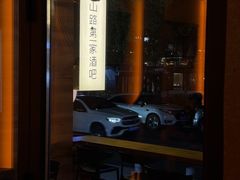 -LAMP BAR 水烟音乐酒吧
