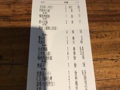 -很久以前羊肉串(打浦路店)