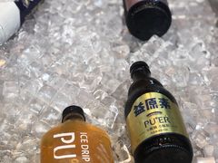 -大益茶庭(永庆坊店)