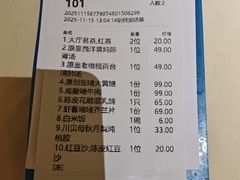 -惠食佳(滨江大公馆店)