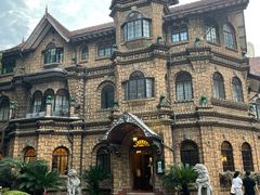 -马勒别墅饭店(静安寺店)