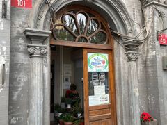 -1901 Cafe(西四店)