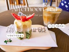 -fishtank鱼缸咖啡(三山街店)
