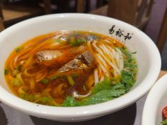 -易裕和·长沙米粉(竹塘西路店)