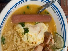 -敏华冰厅(平安金融中心店)