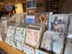 -猫的天空之城概念书店(景德镇陶溪川店)
