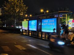 -万达广场(泰安泰山店)