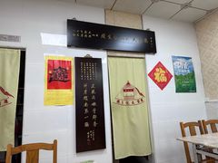 -周生记太爷鸡(文明路店)