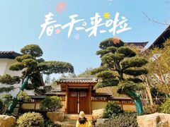 -径山寺