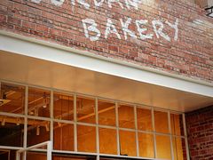 -佐敦面包铺·JORDAN BAKERY