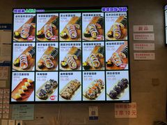 -传闻来紫菜包饭·打糕(西塔韩百店)