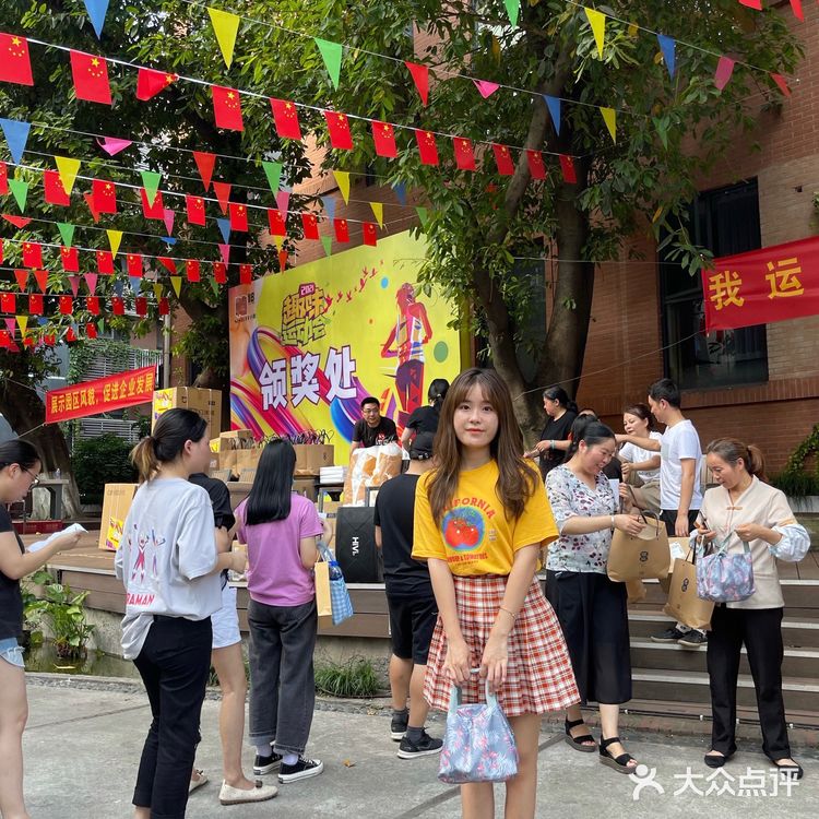 重庆也有沉浸式秋日游园会啦‼️大把快乐放送