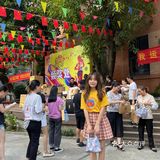 重庆也有沉浸式秋日游园会啦‼️大把快乐放送