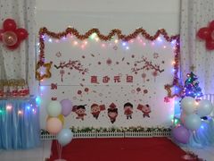 -爱彼格林珑悦幼儿园