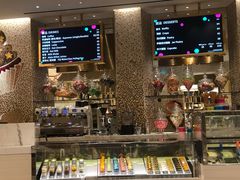 -甜艺廊(永利皇宫店)