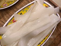 -芦月轩羊蝎子(北蜂窝店)