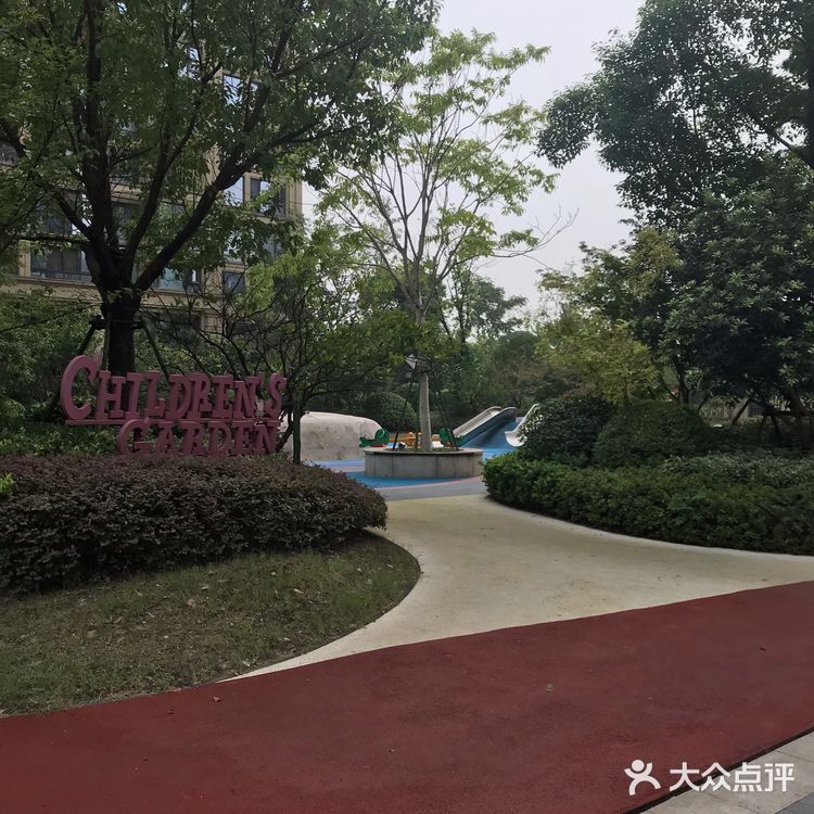 九龙仓珑玺